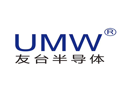 UMW(友台半导体)